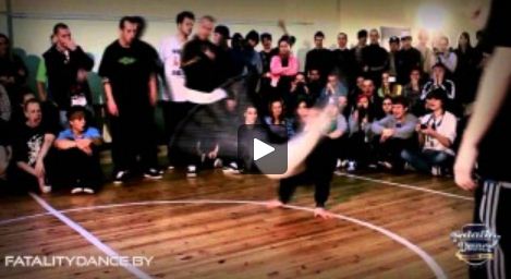 Видео с «ShowDown 2011» от Fatality Dance Studio