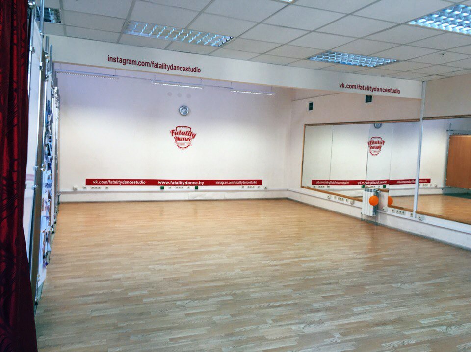 Фото танцевального зала школы танцев в Минске уручье обучение танцам