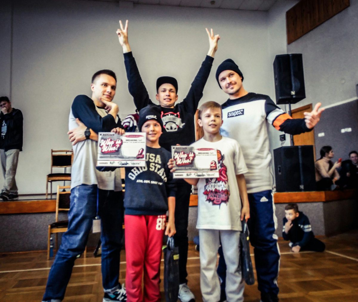 Ученики лучшей Брейк-Данс школы в Минске заняли первые места на чемпионате